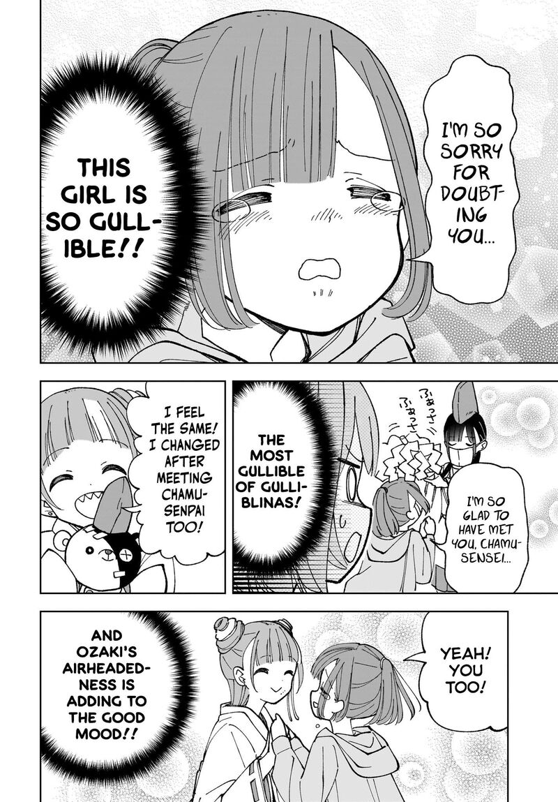 Sutochiru Chapter 7 Page 6