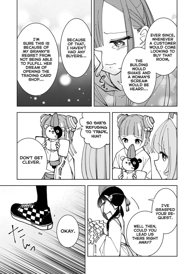 Sutochiru Chapter 7 Page 9