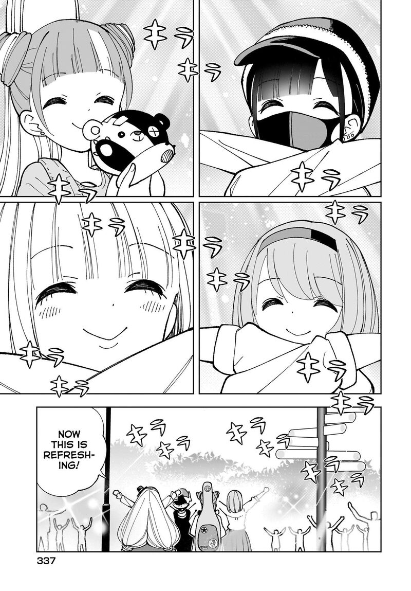 Sutochiru Chapter 8 Page 12