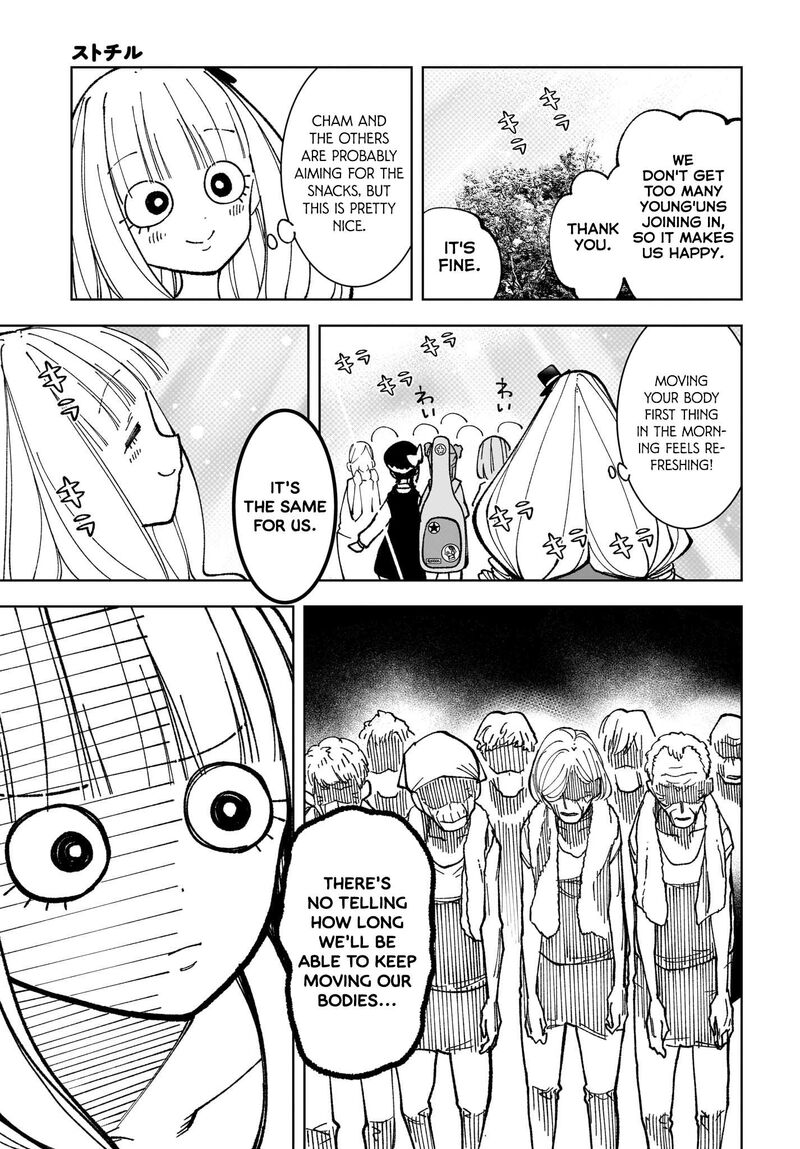 Sutochiru Chapter 8 Page 14