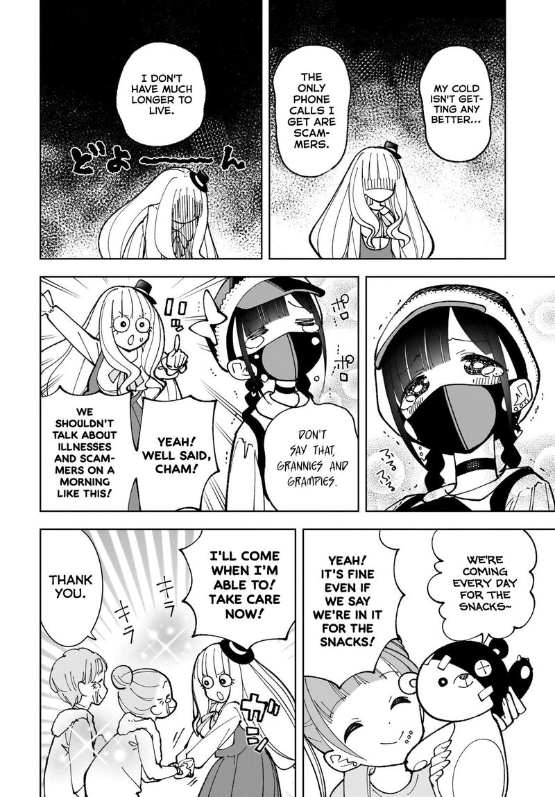 Sutochiru Chapter 8 Page 15