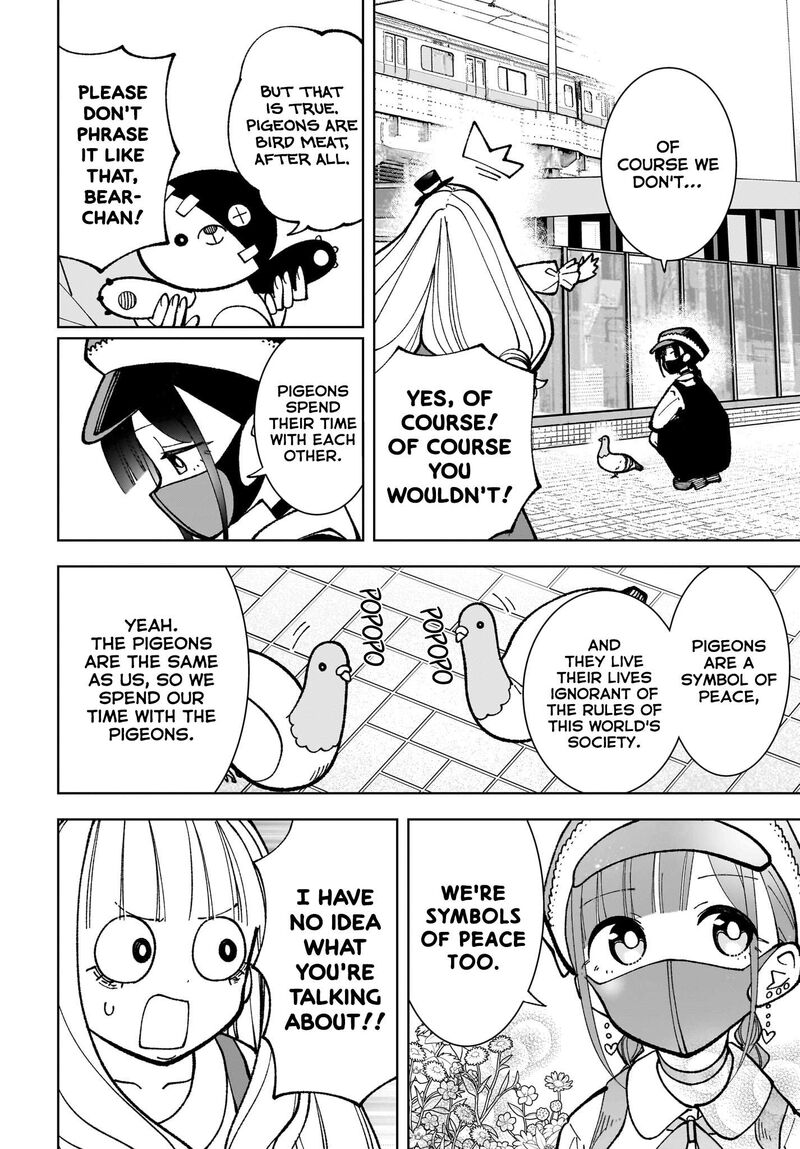 Sutochiru Chapter 8 Page 21