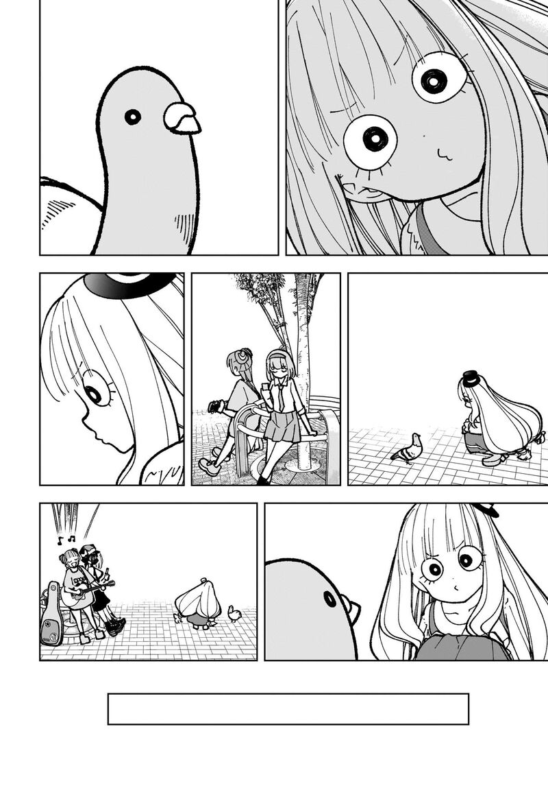 Sutochiru Chapter 8 Page 23