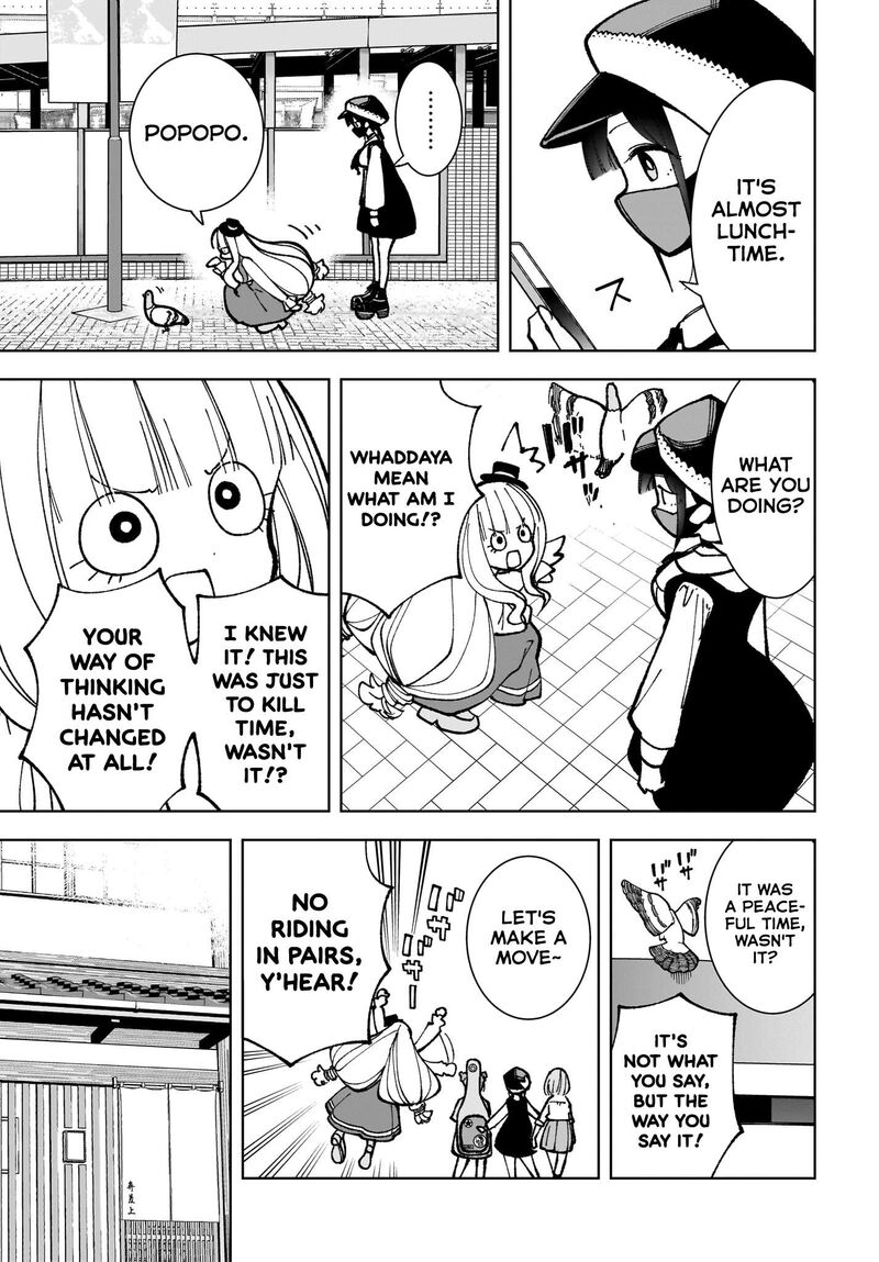 Sutochiru Chapter 8 Page 24