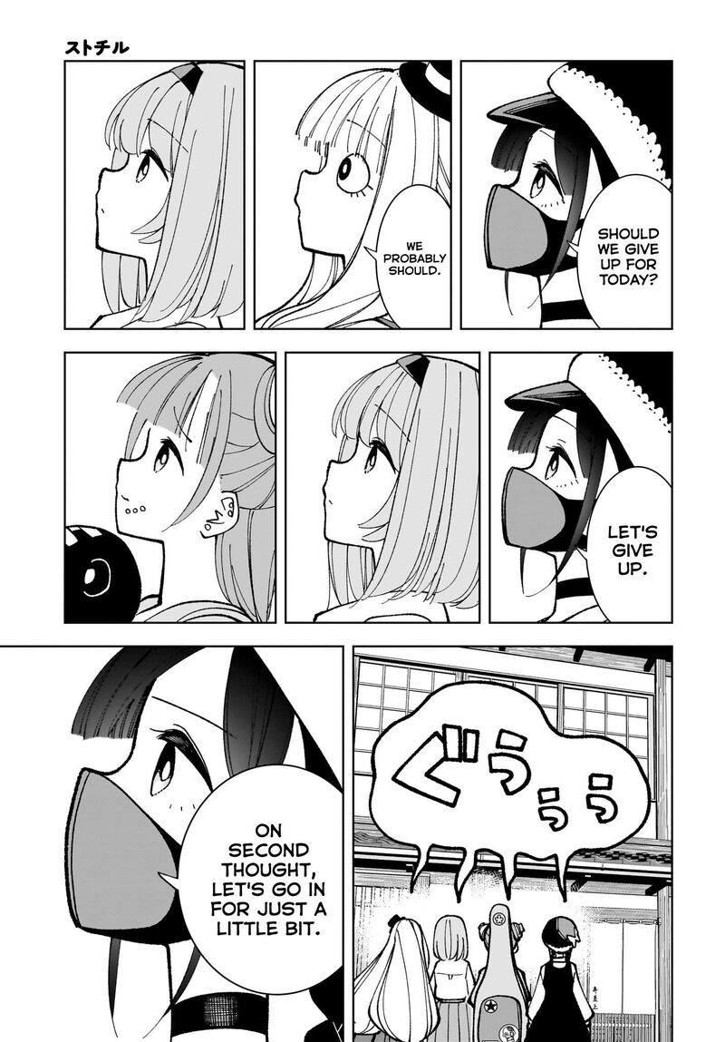 Sutochiru Chapter 8 Page 26