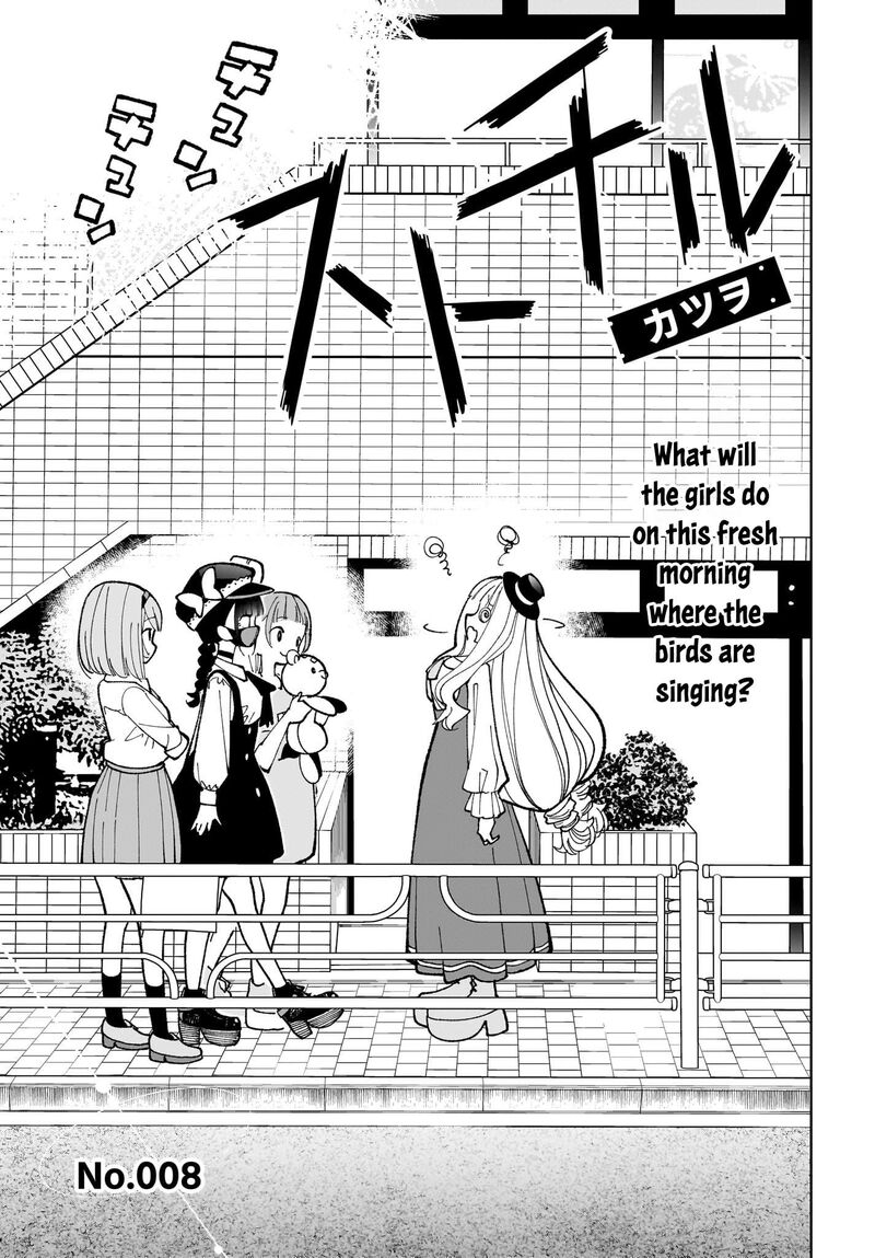 Sutochiru Chapter 8 Page 3