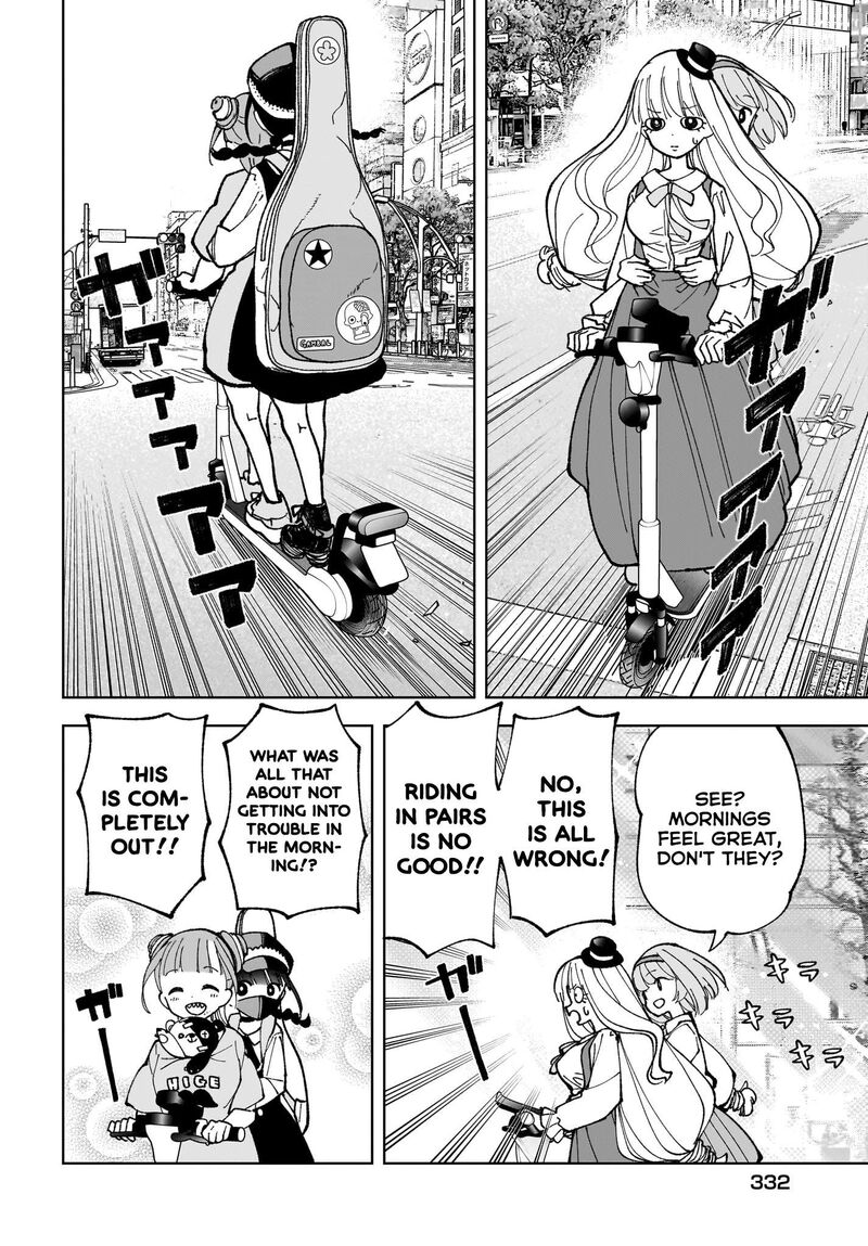 Sutochiru Chapter 8 Page 7