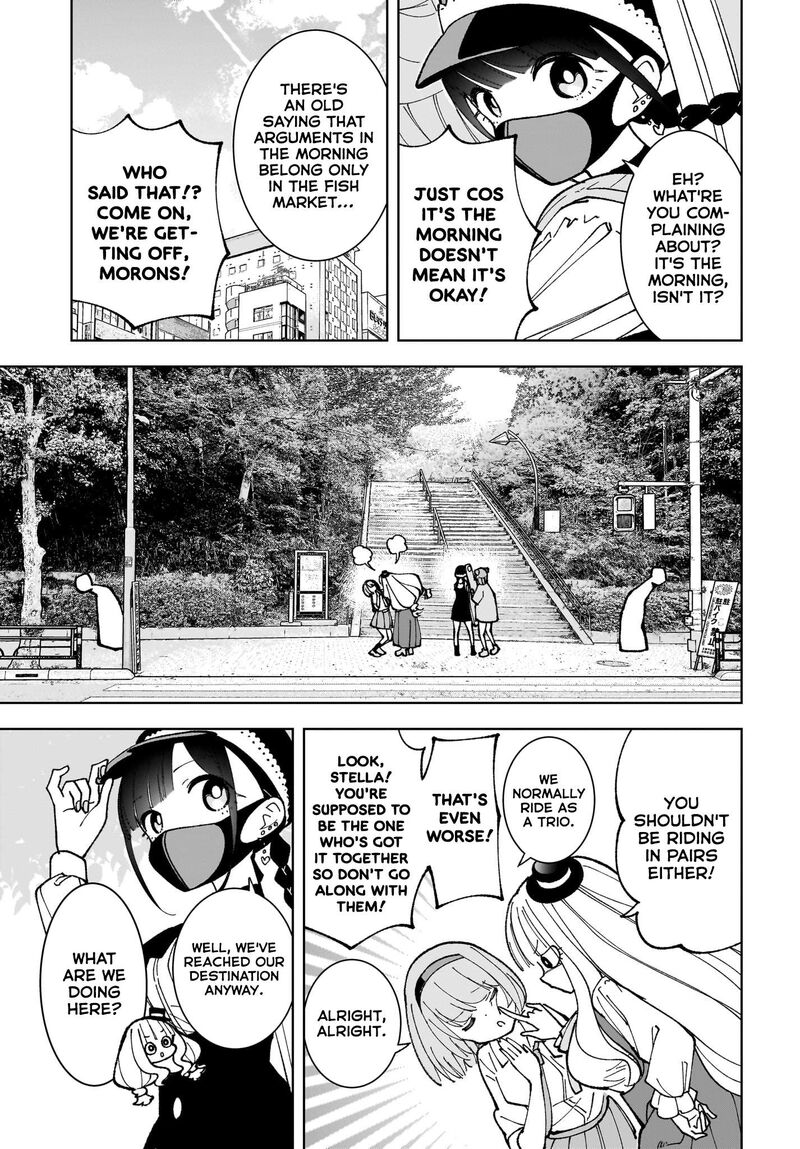 Sutochiru Chapter 8 Page 8