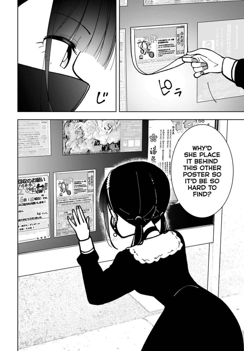 Sutochiru Chapter 9 Page 14