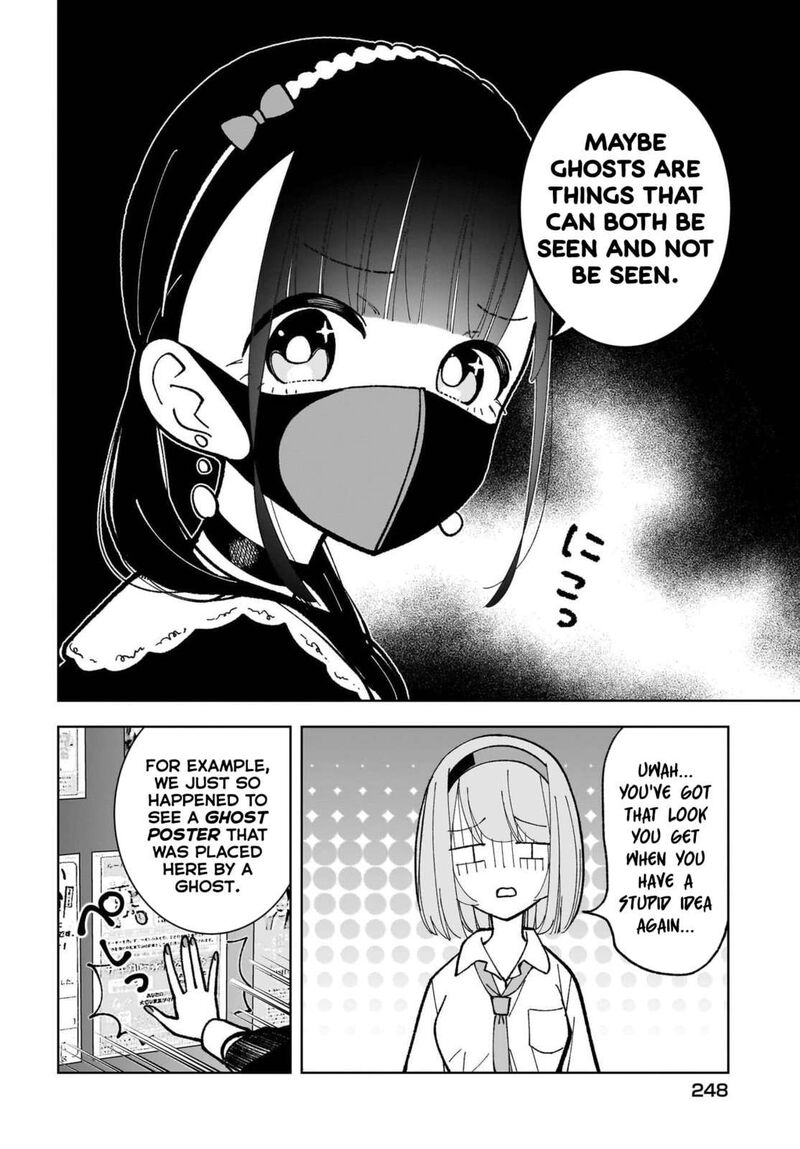 Sutochiru Chapter 9 Page 16