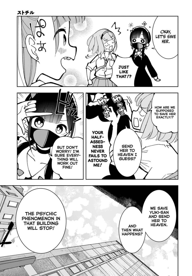 Sutochiru Chapter 9 Page 23