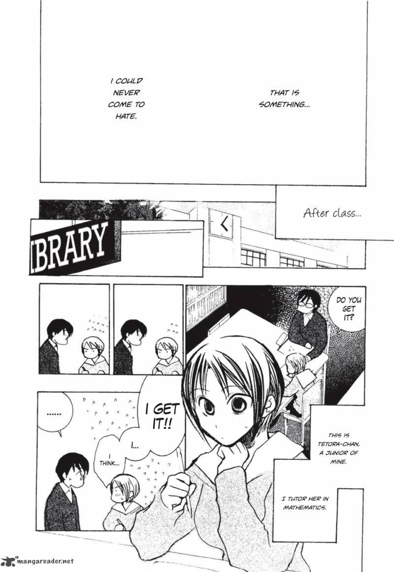 Suugaku Girl Chapter 1 Page 17