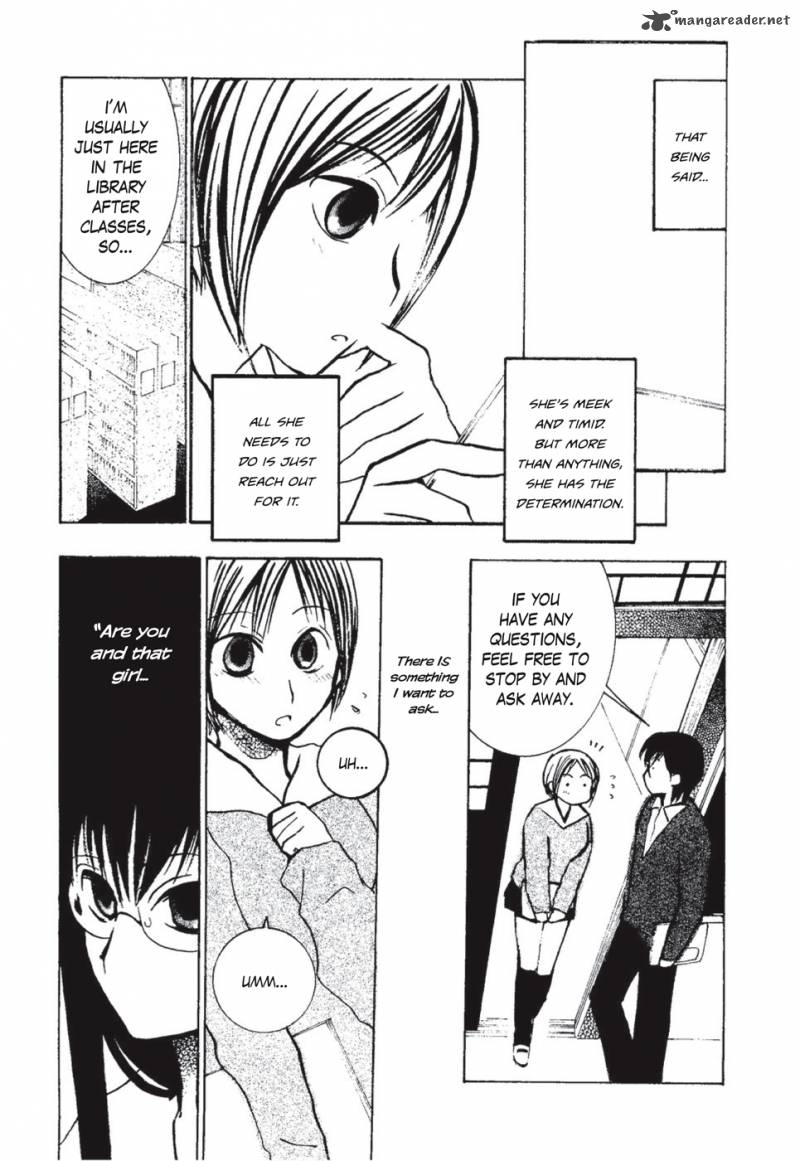 Suugaku Girl Chapter 1 Page 18