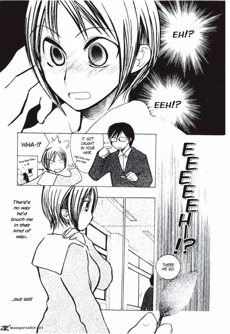 Suugaku Girl Chapter 1 Page 20