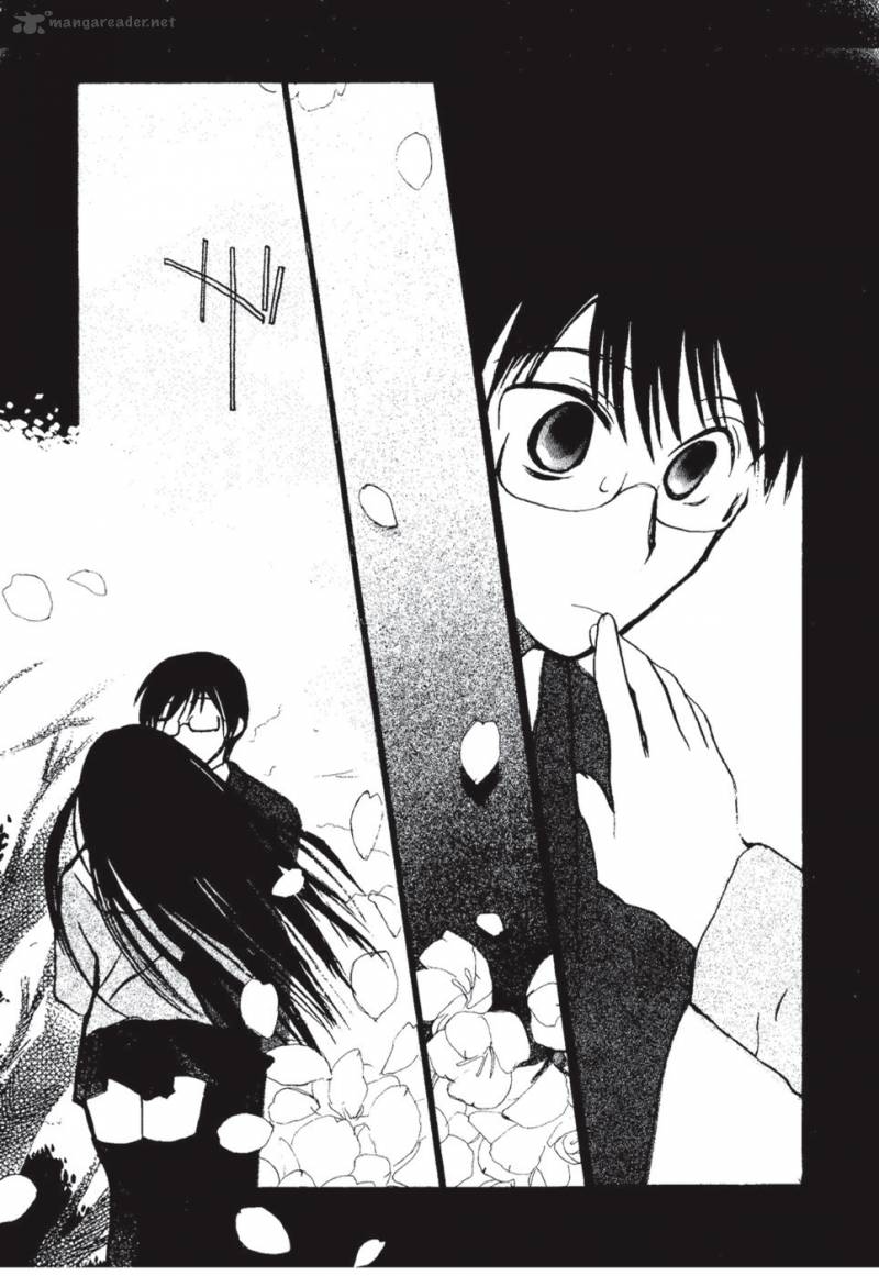 Suugaku Girl Chapter 1 Page 24