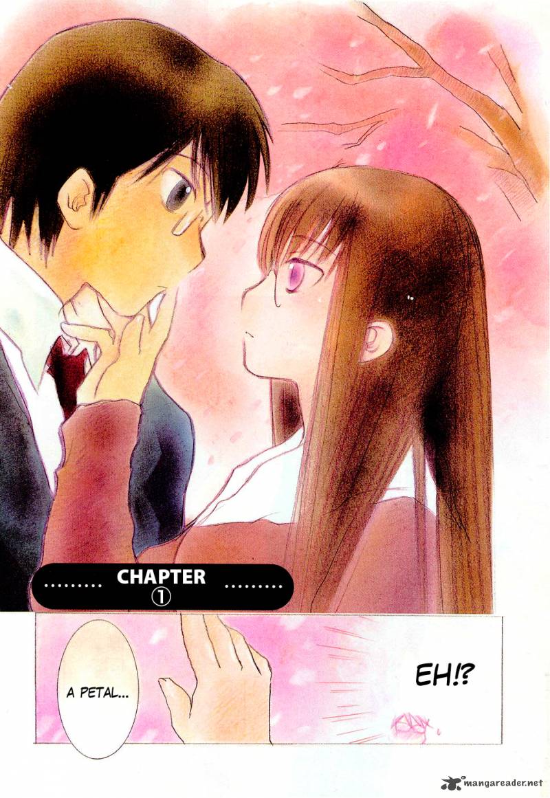 Suugaku Girl Chapter 1 Page 4