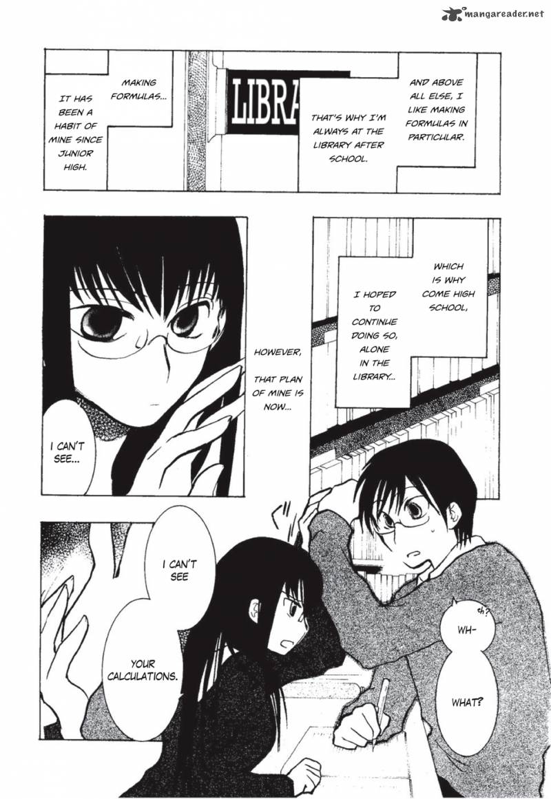 Suugaku Girl Chapter 1 Page 8