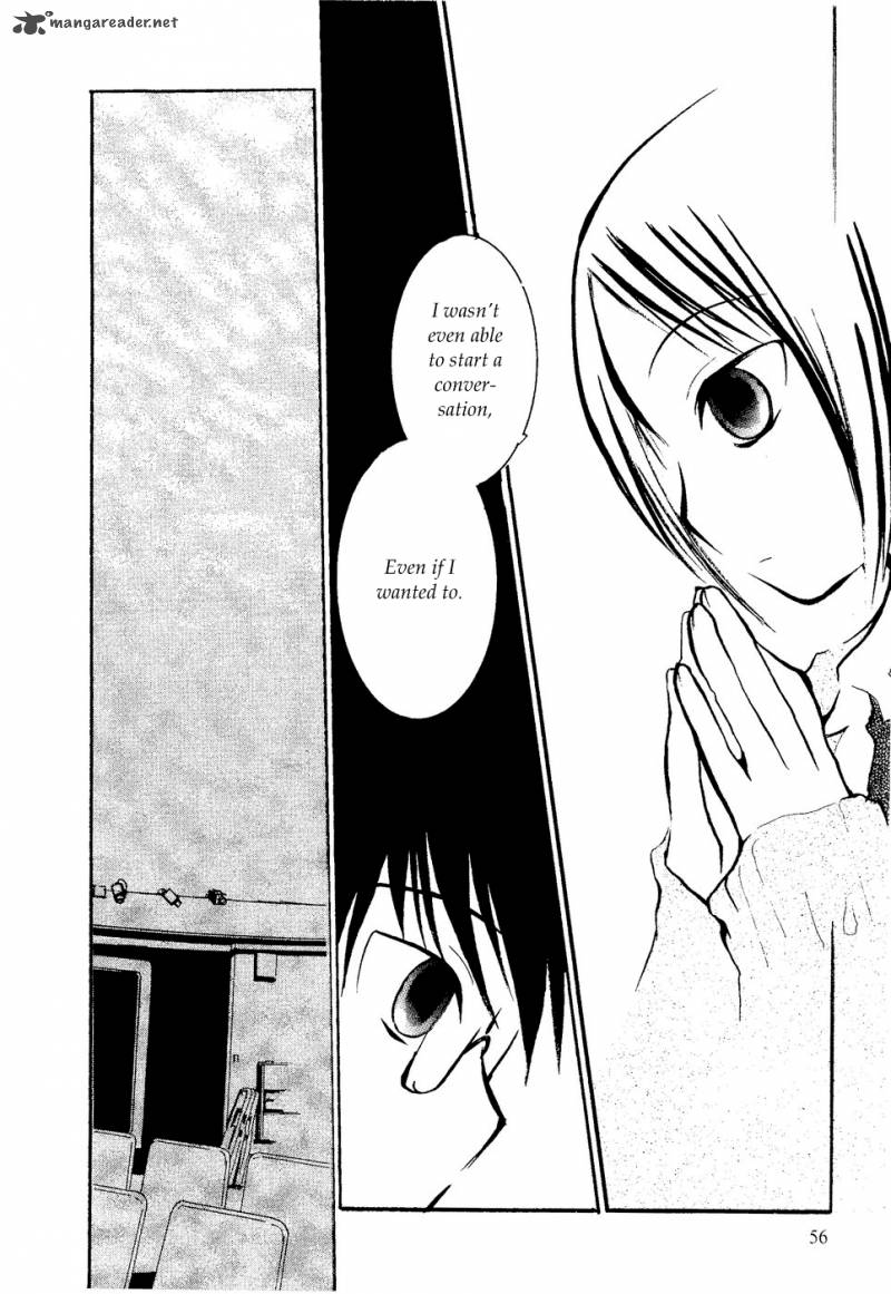 Suugaku Girl Chapter 10 Page 12