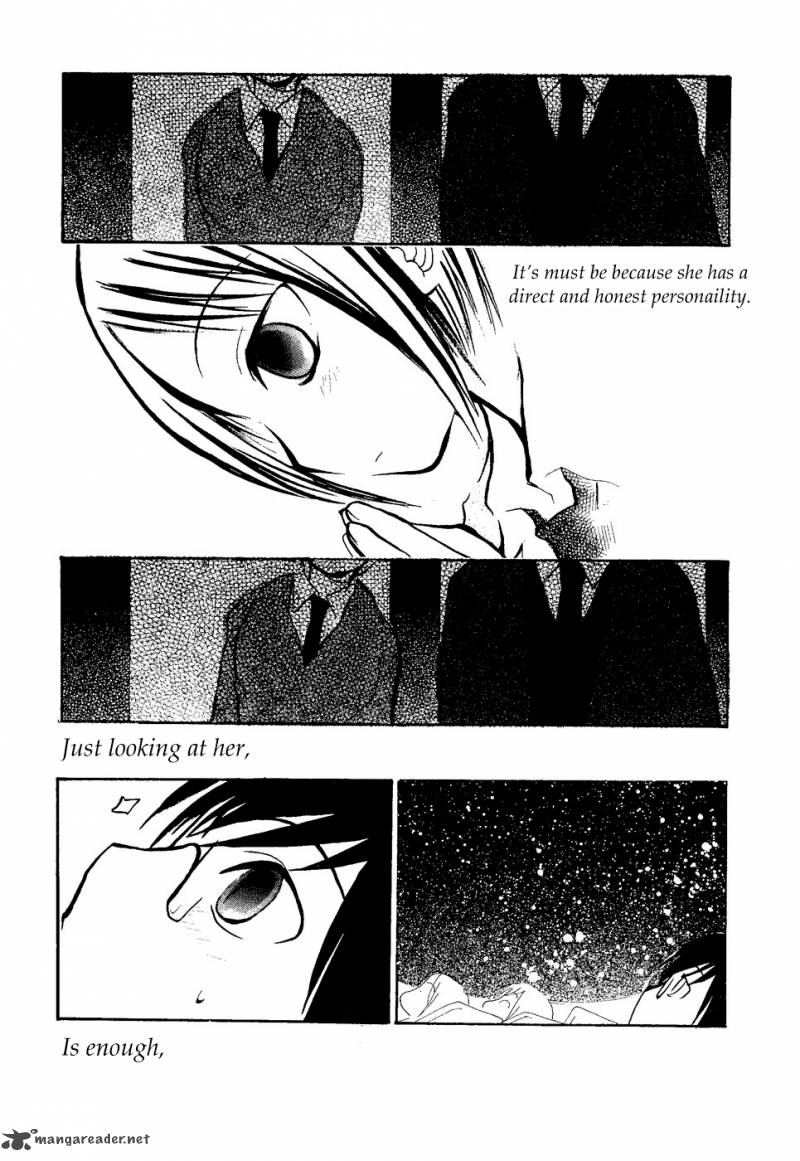 Suugaku Girl Chapter 10 Page 16
