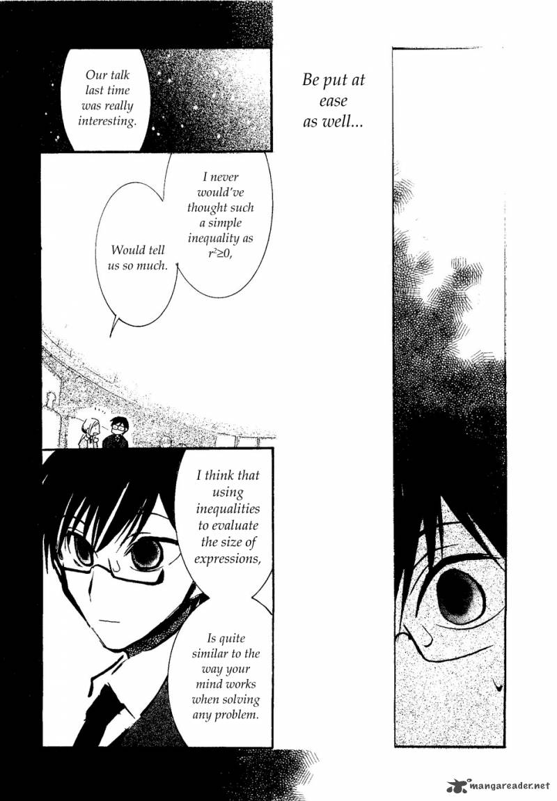 Suugaku Girl Chapter 10 Page 18