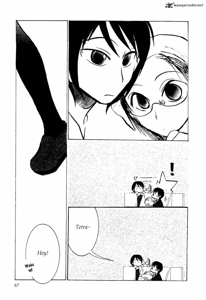 Suugaku Girl Chapter 10 Page 22