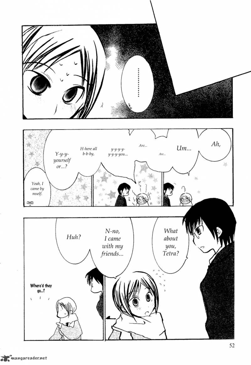 Suugaku Girl Chapter 10 Page 8
