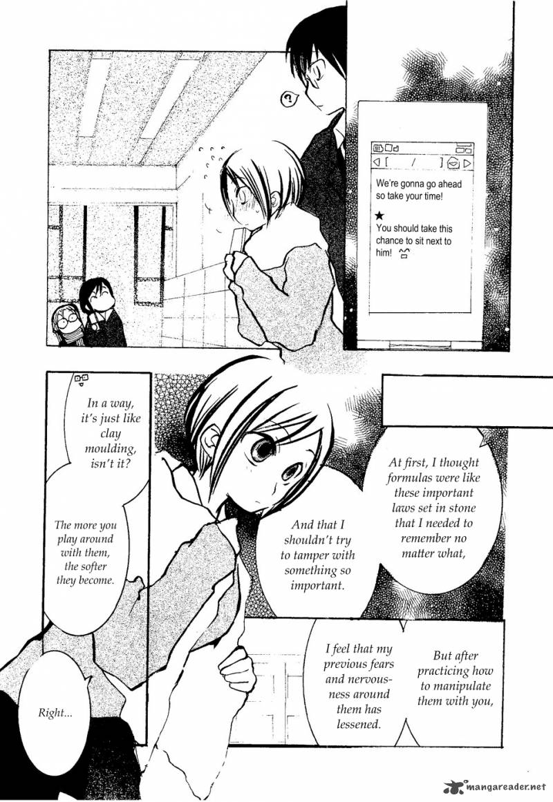 Suugaku Girl Chapter 10 Page 9