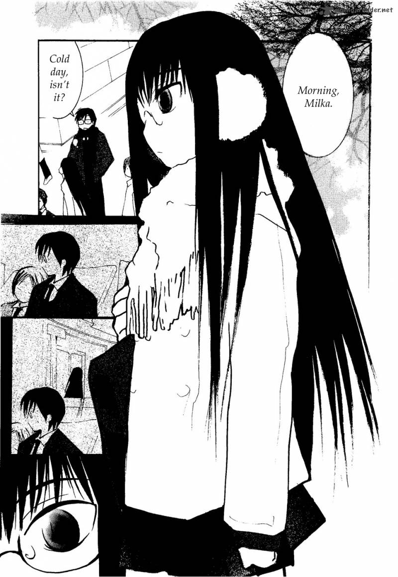 Suugaku Girl Chapter 11 Page 1