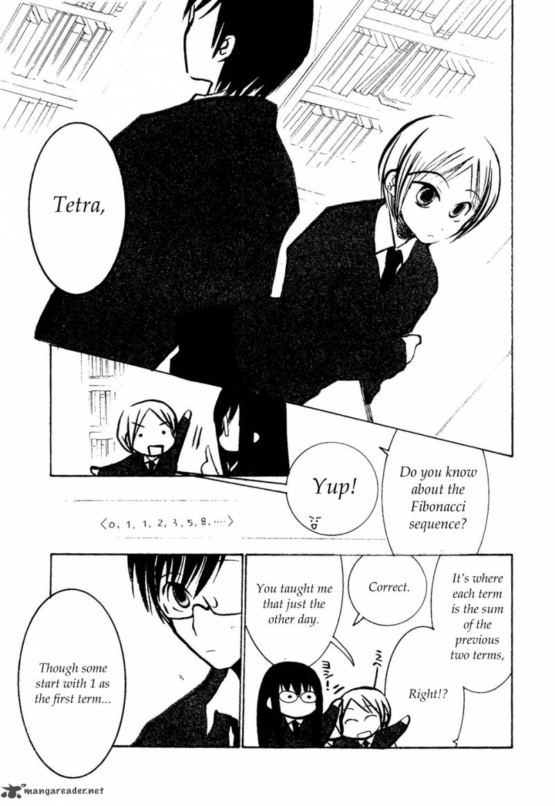 Suugaku Girl Chapter 11 Page 15