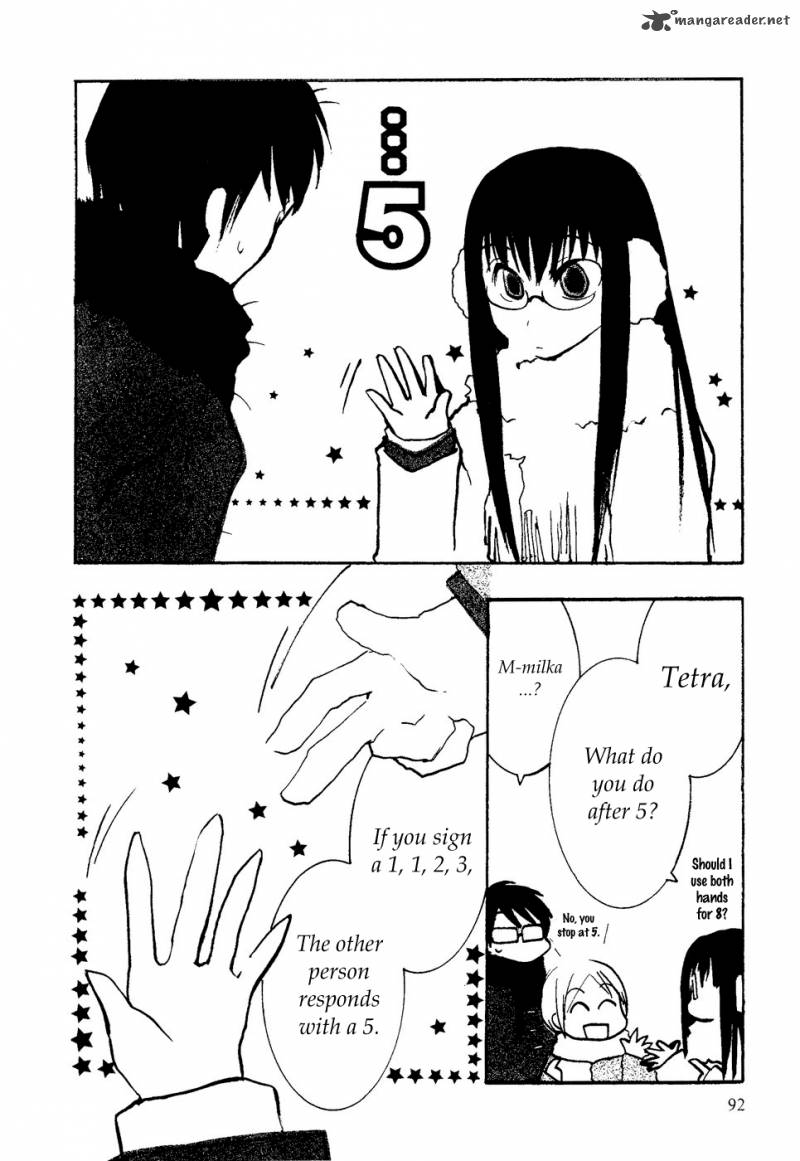 Suugaku Girl Chapter 11 Page 22