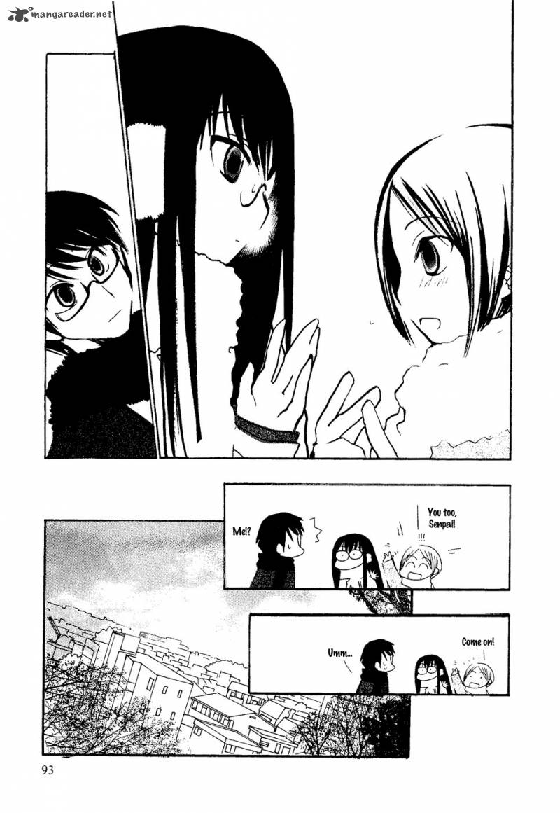 Suugaku Girl Chapter 11 Page 23