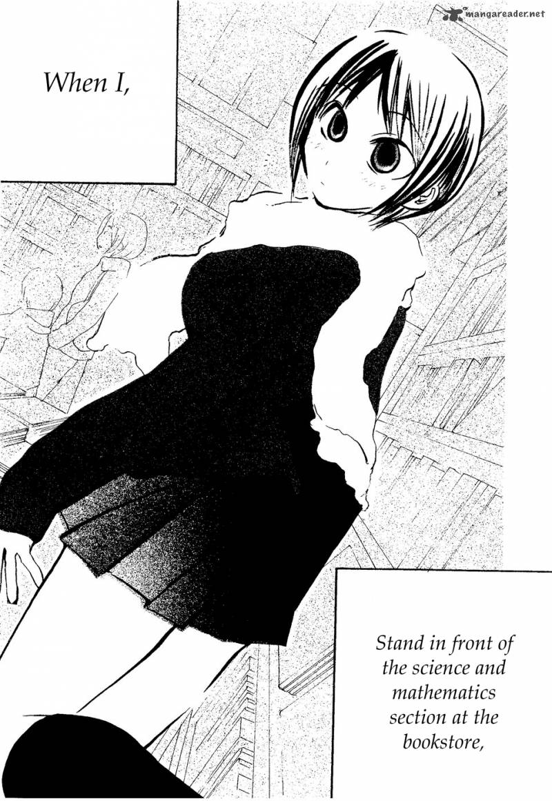 Suugaku Girl Chapter 12 Page 1