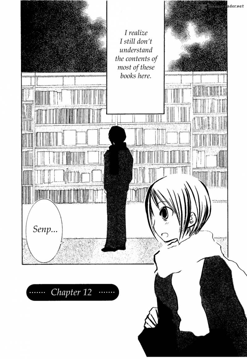 Suugaku Girl Chapter 12 Page 2