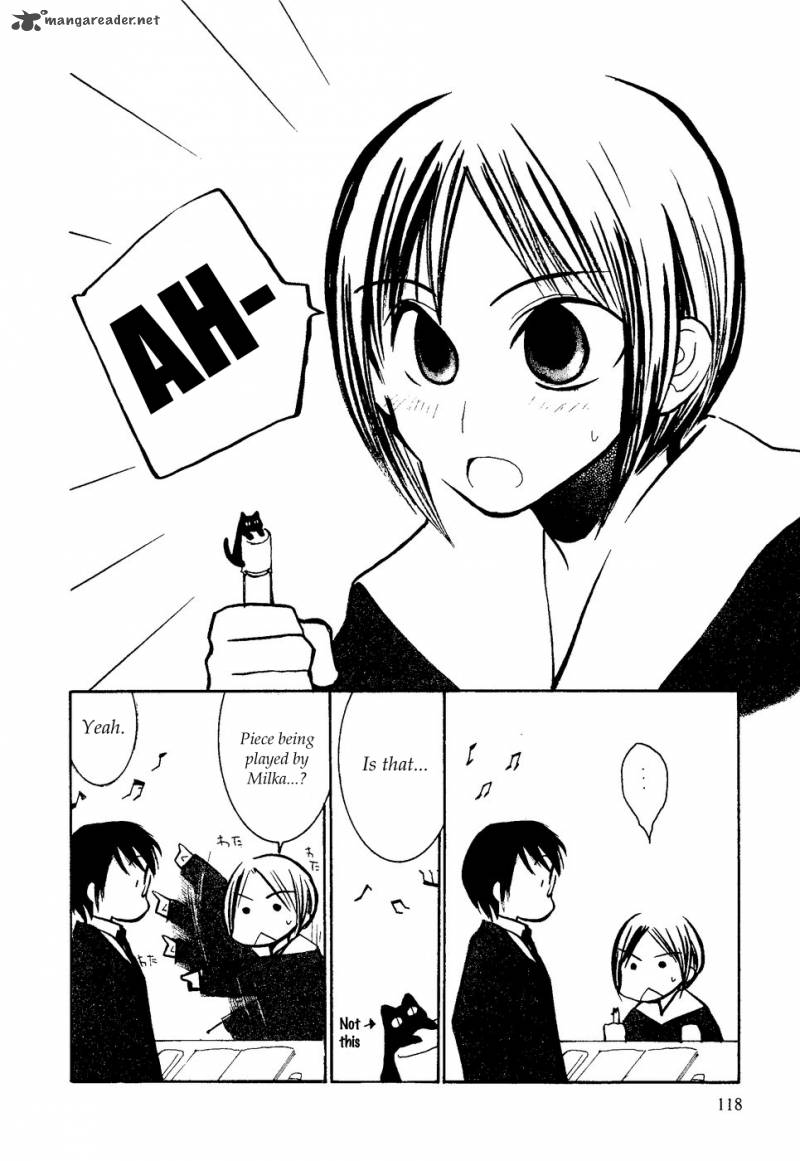 Suugaku Girl Chapter 12 Page 20