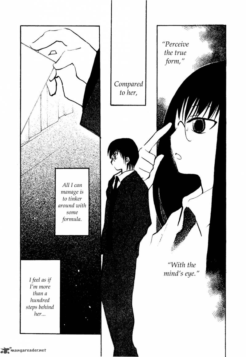 Suugaku Girl Chapter 12 Page 22