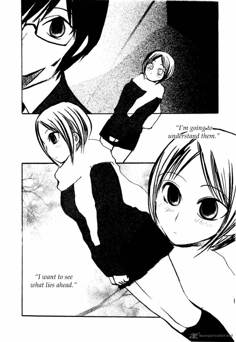 Suugaku Girl Chapter 12 Page 24