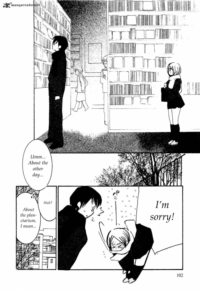 Suugaku Girl Chapter 12 Page 4