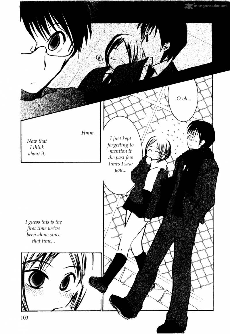 Suugaku Girl Chapter 12 Page 5