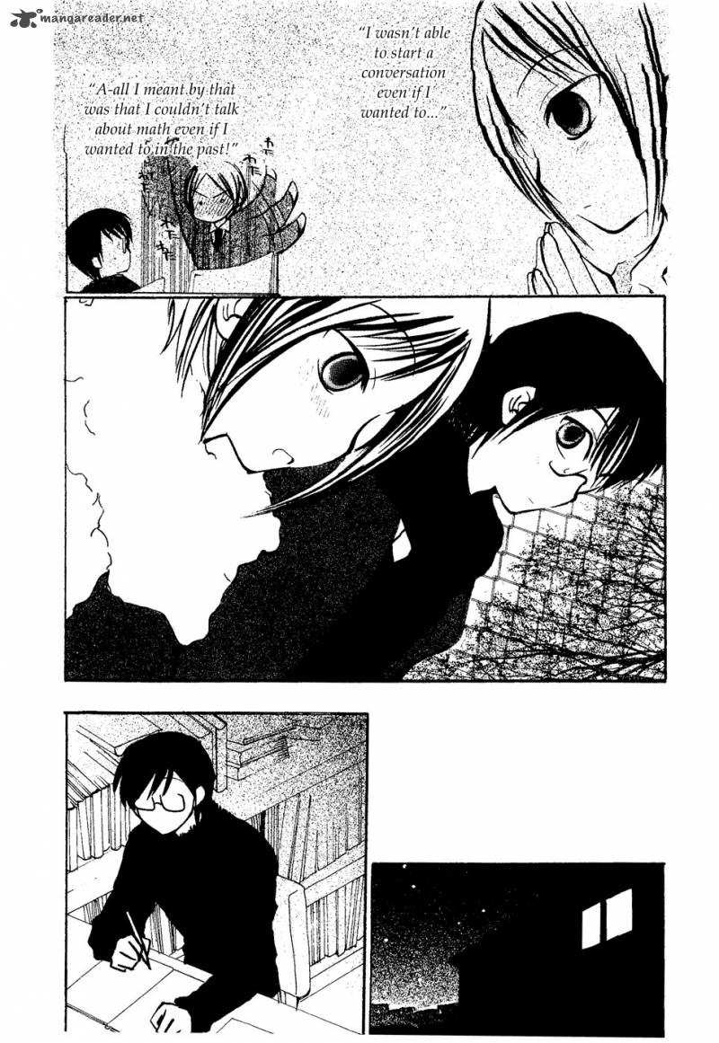 Suugaku Girl Chapter 12 Page 6