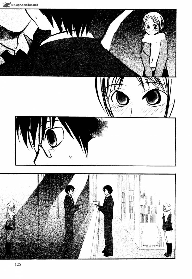 Suugaku Girl Chapter 13 Page 1