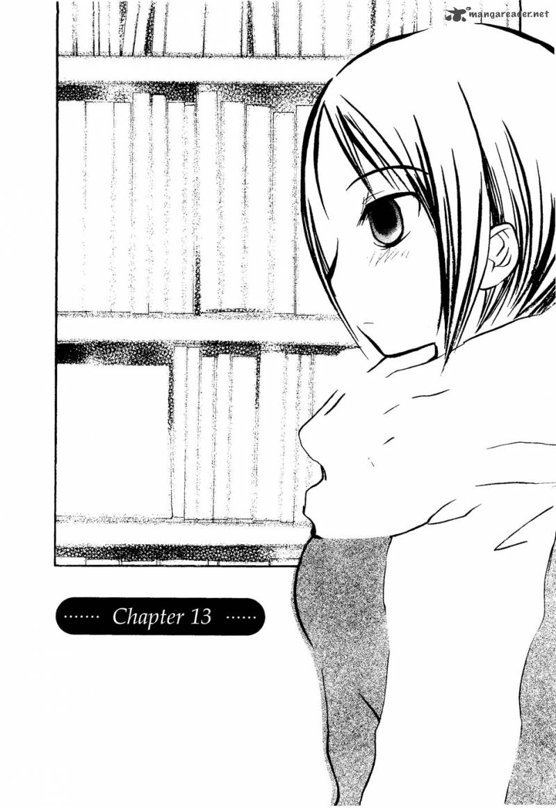 Suugaku Girl Chapter 13 Page 2