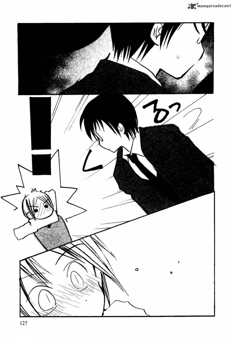 Suugaku Girl Chapter 13 Page 3