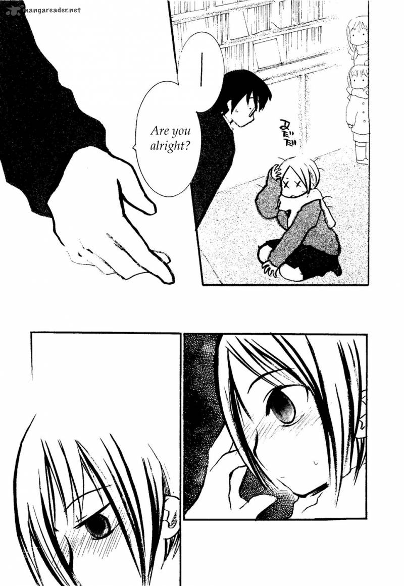 Suugaku Girl Chapter 13 Page 5