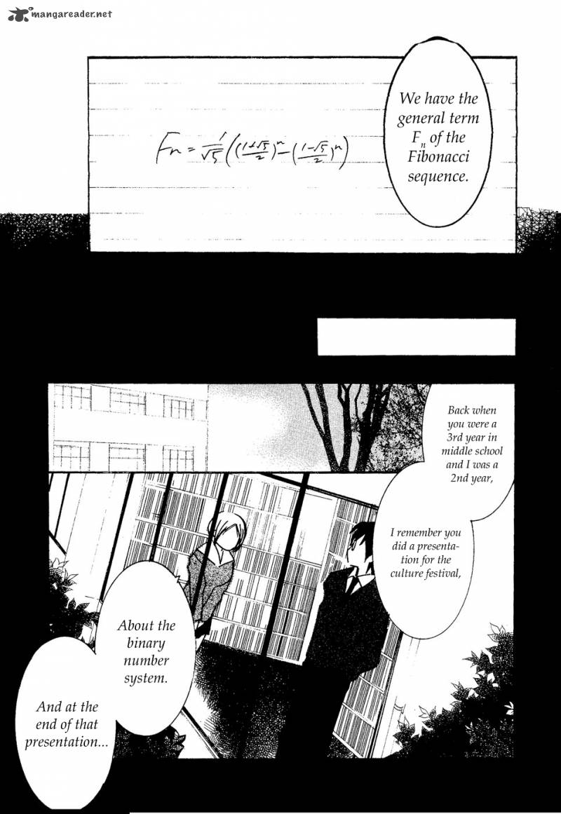 Suugaku Girl Chapter 13 Page 9