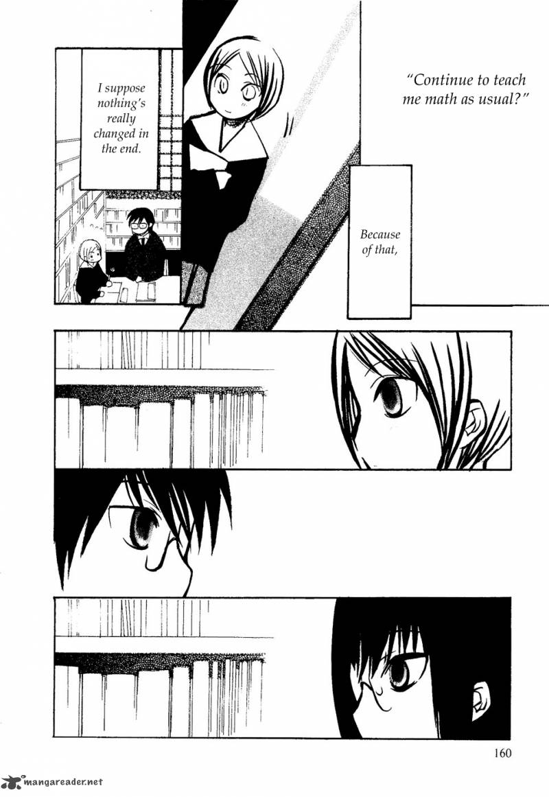 Suugaku Girl Chapter 14 Page 10