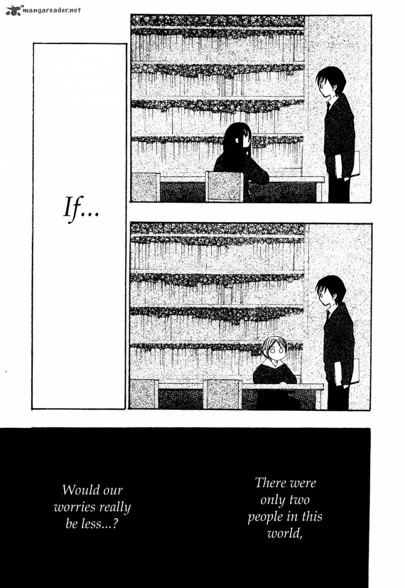 Suugaku Girl Chapter 14 Page 11