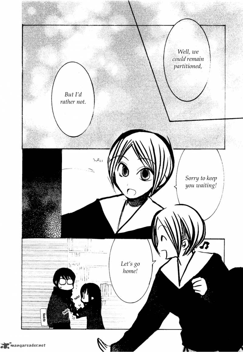 Suugaku Girl Chapter 14 Page 22