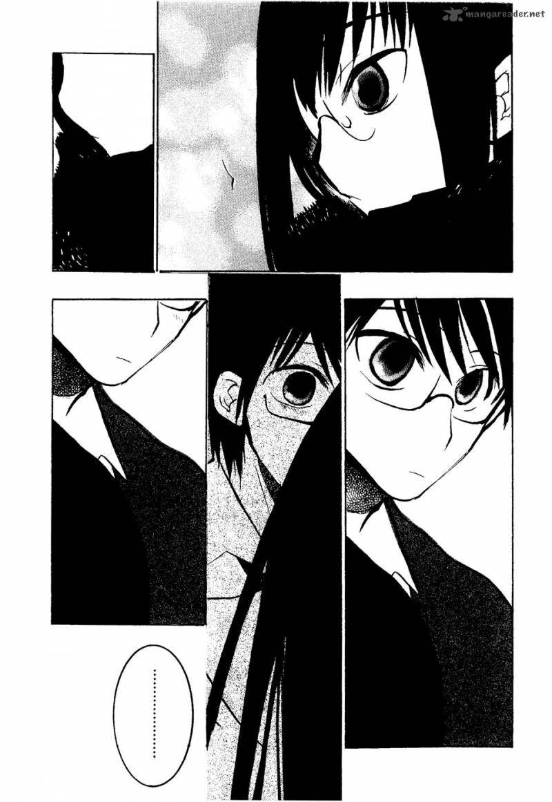 Suugaku Girl Chapter 14 Page 3