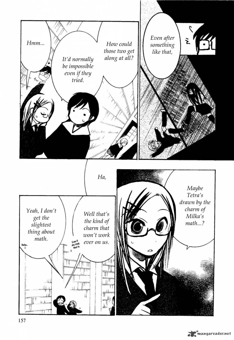Suugaku Girl Chapter 14 Page 7