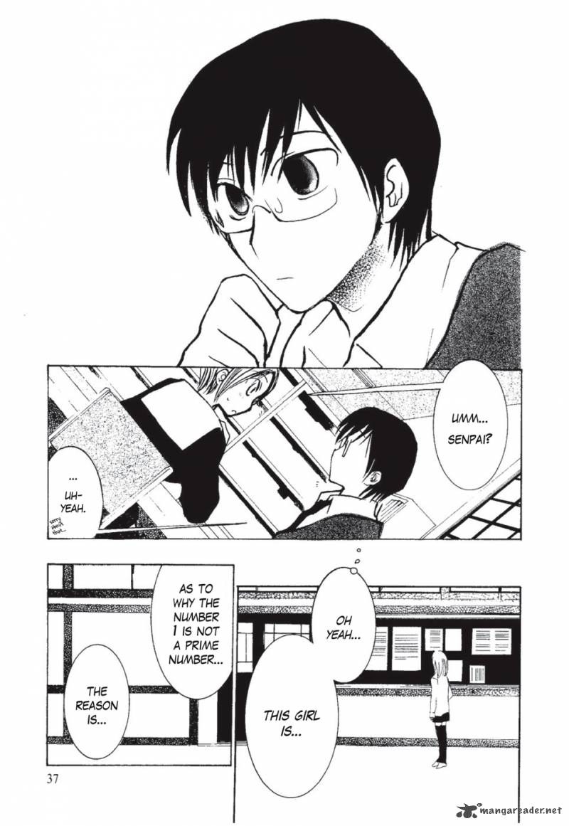 Suugaku Girl Chapter 2 Page 11